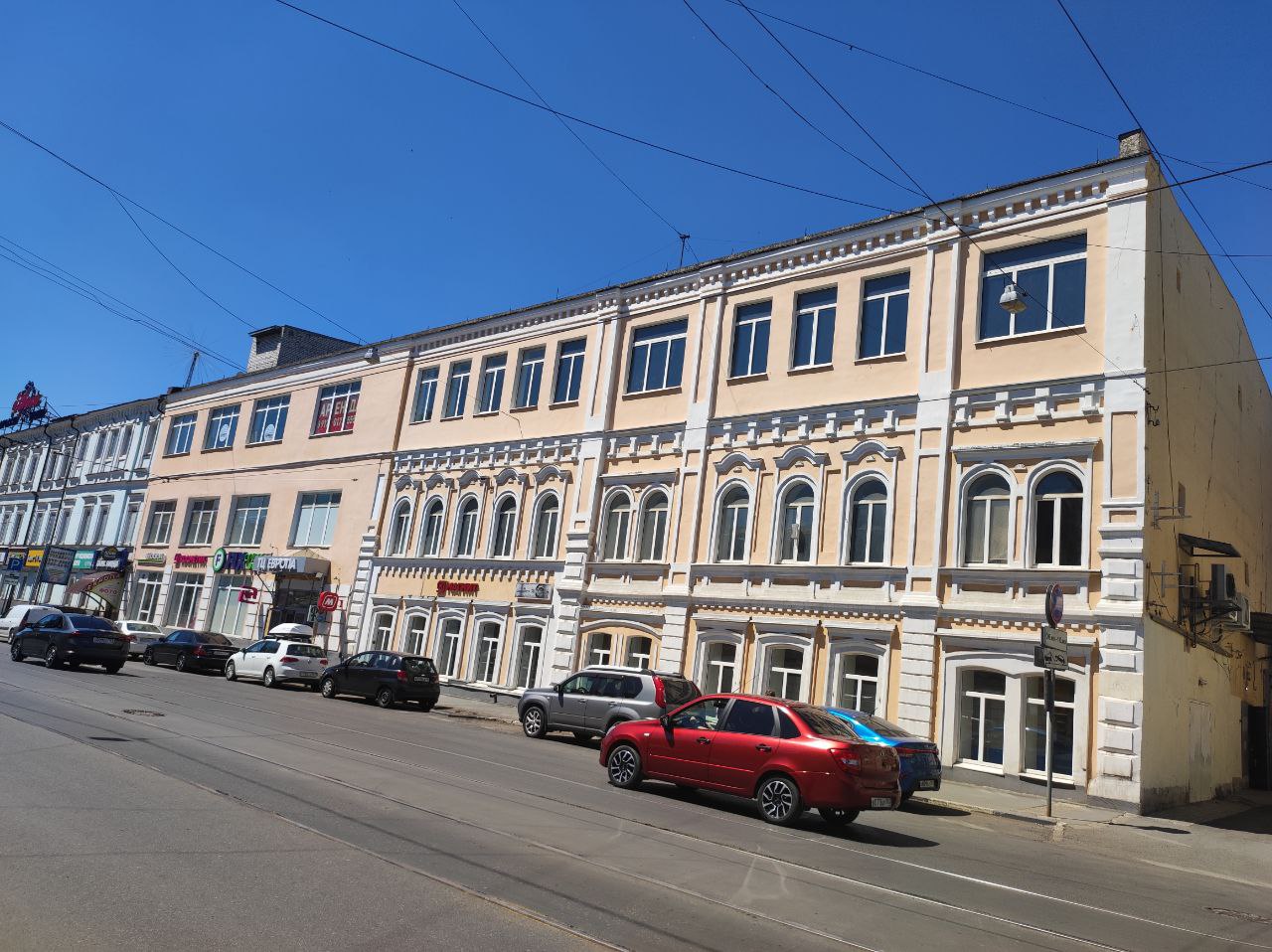 ГлавнаяФрунзе